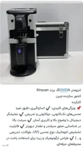 فروش لنزومتر دیجیتال کاملا سالم در حد نو