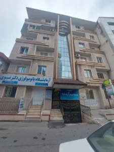 اجاره مطب 80متری در خیابان فرهنگ تنکابن