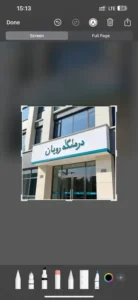 نیازمند پزشک عمومی و دندانپزشک جهت درمانگاه شبانه‌روزی واقع در اهواز
