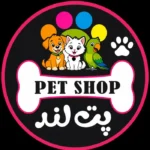 استخدام دامپزشک جهت مجموعه معتبر در مازندران