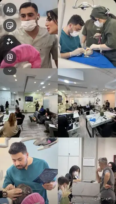 نیازمند متخصص جراح ایمپلنت جهت کلینیک در کرج