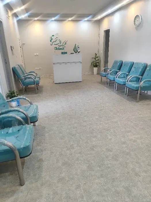 دعوت از پزشک عمومی و متخصص اطفال جهت کلینیک در حکیمیه تهران