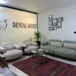 استخدام مسئول پذیرش و دستیار دندانپزشک جهت مطب در اصفهان