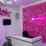 اجاره اتاق مستقل از کلینیک زیبایی فعال در بلوار ناهارخوران گرگان