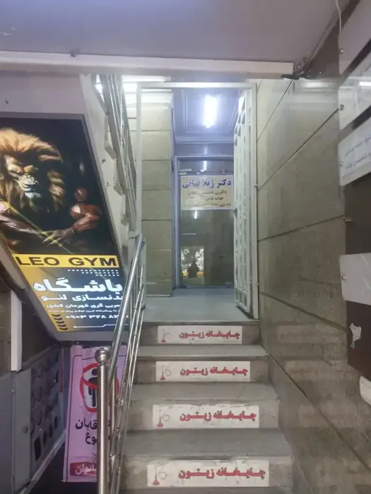 اجاره مطب 75متری در میدان پونک تهران