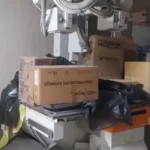 فروش سی تی اسکن، ماموگرافی، فلوروسکوپی در خمینی‌شهر اصفهان