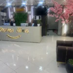 استخدام مسئول پذیرش دندانپزشکی در قم